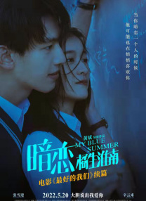 性福健身房